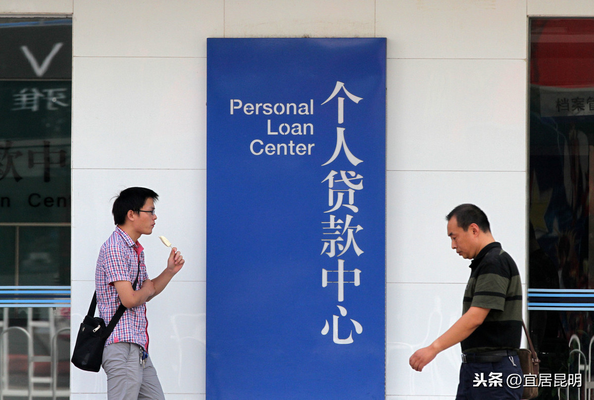 九江市属住房个人商业贷款政策，最新信息整理